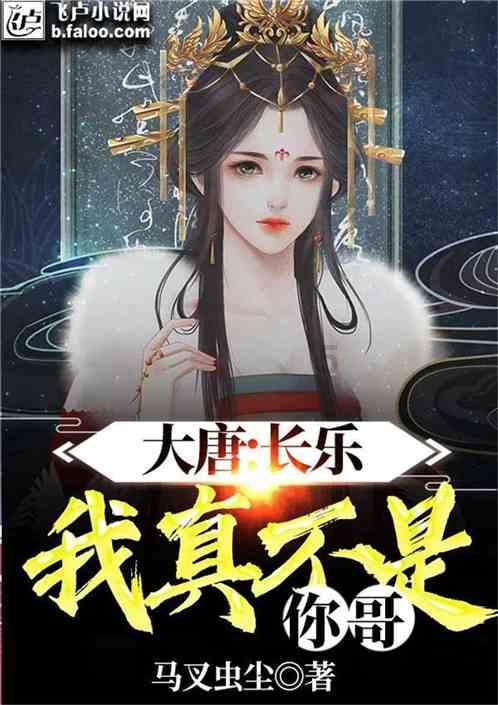 旋转螺旋塔