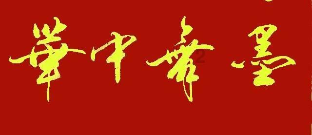 买个二级建造师要多少钱游戏画面
