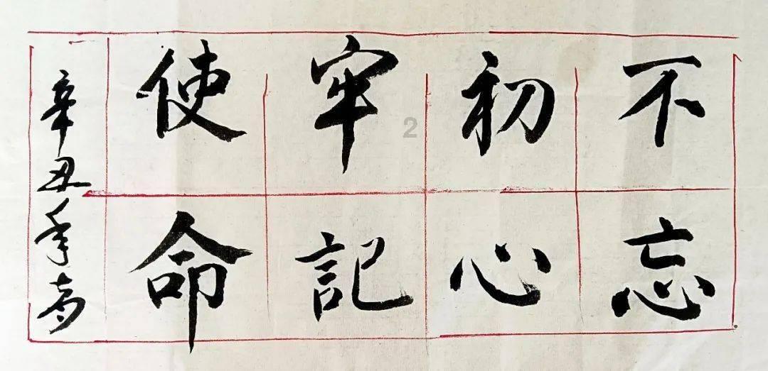 梦想牧场